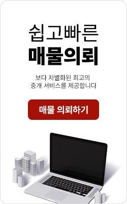 배너