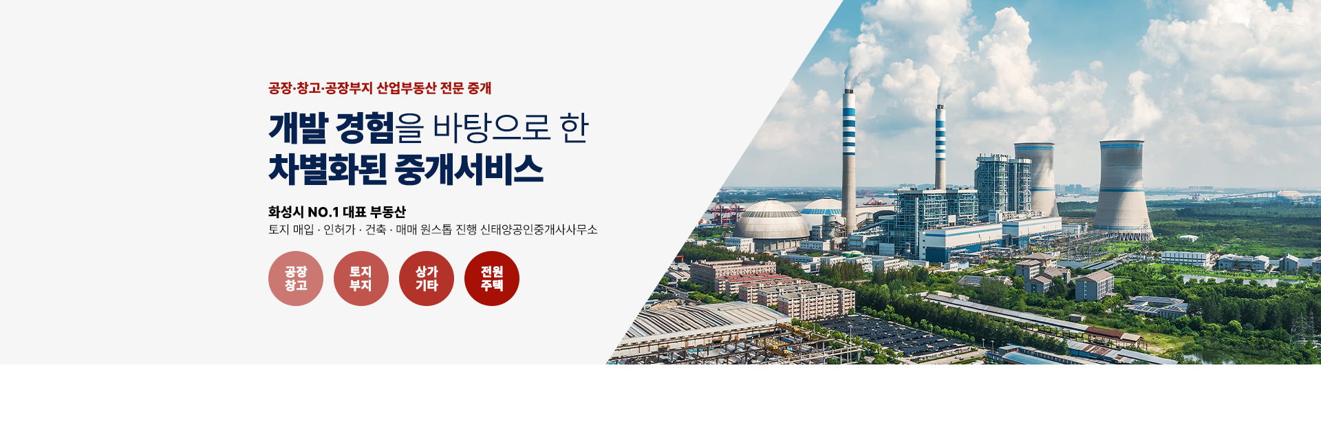 메인 비주얼 이미지