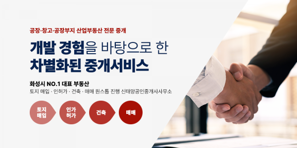 모바일 메인 비주얼 이미지